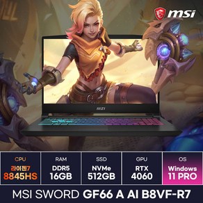 MSI Swod GF66 A AI B8VF-R7 라이젠7-8845HS RTX4060 가성비 고사양 게이밍노트북 (Win11) / ICDI, WIN11 Po, 16GB, 512GB