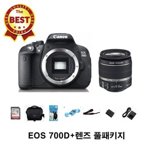 완벽검수)캐논정품 EOS 700D +18-55mm렌즈 +32GB+가방+리더기+청소세트 메모리 패키지 입문용 DSLR카메라 풀패키지