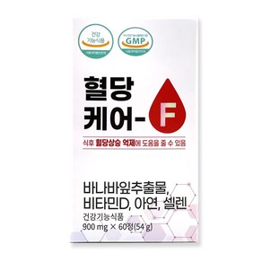 헬씨허그 혈당케어F 바나바잎추출물 비타민D 코로솔산, 1개, 60정