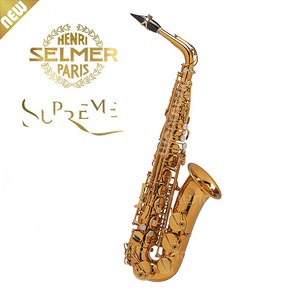 [SELMER] 셀머 셀마 슈프림 알토 색소폰 유광 / SELMER Supreme