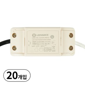 레드밴스 m16 안정기 LED 할로겐 DC12V 12W 컨버터, 20개