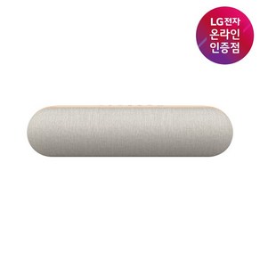 [LG전자] 스탠바이미 TV 스피커 XT7S