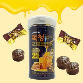 목청 프로폴리스 24정 (국내최초 프로폴리스 분말 2%함유) 목캔디 건강사탕 목에좋은캔디