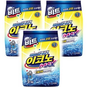 비트 이코노맥스5kg x 3개(1Box) 분말세제, 5kg, 3개