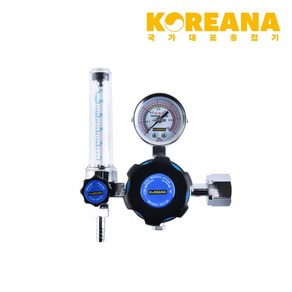 코리아나 KX-5 CO2조정기 시리즈 게이지조정 압력조절