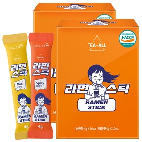 라면국물 스틱 순한맛 매운맛 20개입, 80g, 2개