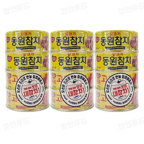 동원 동원참치 살코기 150g 6개 + 고추참치 150g 6개, 1세트