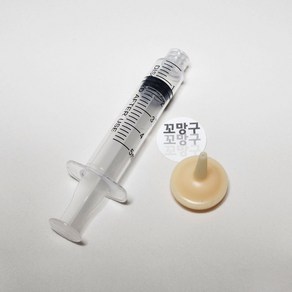 [꼬망구] 크레스티드게코 실리콘 피딩 주사기, 1개, 화이트 5ml