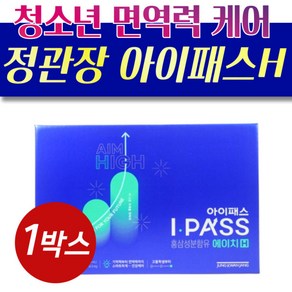 [정품발송] 식약처인증 기억력 면역 피로 개선 도움 정관장 아이페스에이치 30포 425028