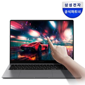 삼성전자 갤럭시북5 프로 NT965XHW-A71AR 16인치 인텔 울트라7 32G램 고사양 영상편집 사무용 대학생 고해상도 터치 디스플레이 WQXGA+ 애로우레이크 노트북 추천, WIN11 Home, 32GB, 1TB, 그레이