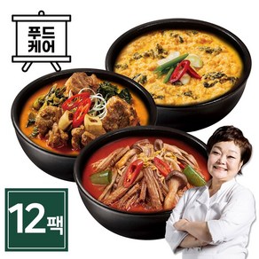 빅마마 이혜정 든든한끼 3종 혼합탕세트 총 12팩(육개장4+갈비탕4+콩비지4), 1개