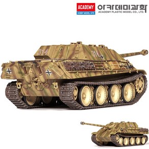 1/35 독일 구축전차 야크트판터 G1 탱크 밀리터리 프라모델 아카데미과학 13539 (안전 포장 배송), 1개