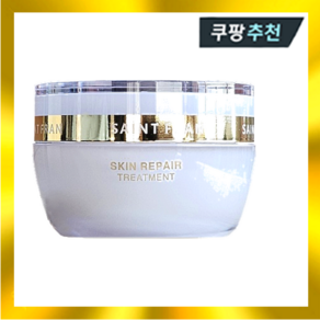 세인트프랑 스킨 리페어 트리트먼트 크림 50ml, 1개