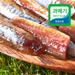 [상위 1% 명인] 포항 구룡포 과메기 햇과메기 단품, 1박스, 10미(20쪽) [3-4인분]