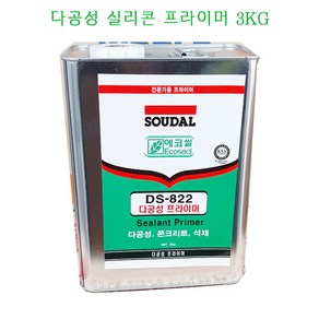 동양에코씰 다공성 실리콘 프라이머 DS822 콘크리트 석재3kg, 1개