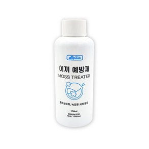 아마존 이끼방지제 150ml