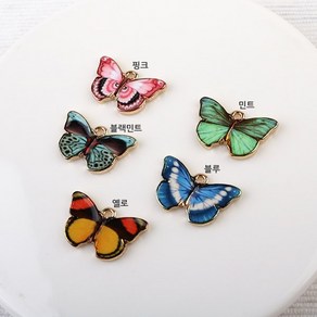 비즈아이 [7344-18]에폭팬던트(나비/버터플라이) 20x10mm (골드) [1개]