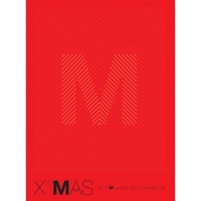 미개봉DVD) 이민우 (M) - 2013 M 이민우 크리스마스 콘서트 라이브 (X10 MAS)(2 Disc)(스페셜 포토북 (40P)