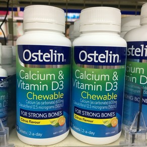 Ostelin Calcium & Vitamin D3 오스텔린 칼슘 비타민 D3, 60정, 2개