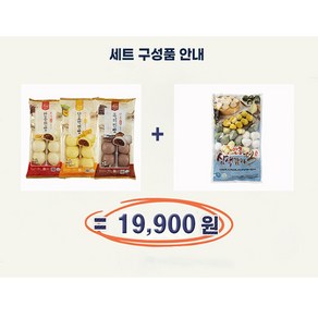 밀원본가 안흥찐빵 3종 세트 + 삼색 감자떡 1.5kg, 1개