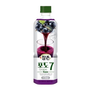 참존식품 포도7베이스 835ml