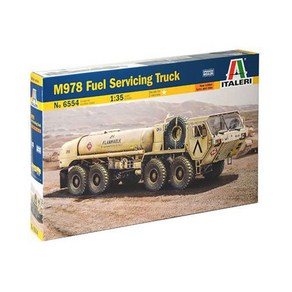 이타레리 프라모델밀리터리 [IT6554S] ITALERI 1:35 M978 Fuel Sevicing Tuck, 1개