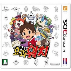 닌텐도3DS 포켓몬스터 썬 정식발매 중고 A급