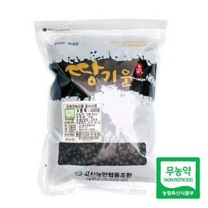 [고산농협] 친환경 땅기운 서리태 1kg, 1kgx1봉