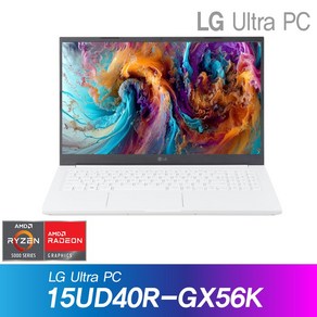 LG 울트라 PC 15UD40R-GX56K + Win11 / 라이젠5 7530U, WIN11 Home, 8GB, 256GB, 화이트