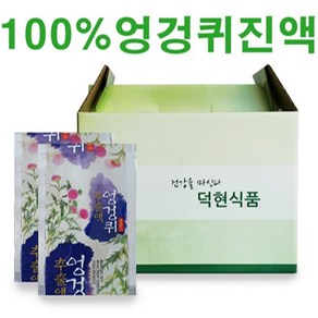 덕현식품 국내산100% 엉겅퀴즙 엉겅퀴진액 110ml