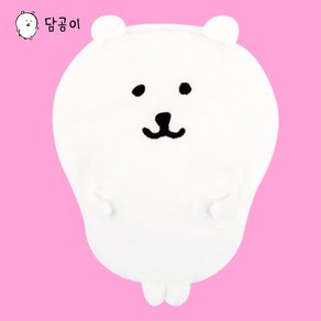 담곰이 전신 파우치 인형 16cm 농담곰