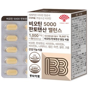 동화약품 비오틴 5000 판토텐산 밸런스, 60정, 1개