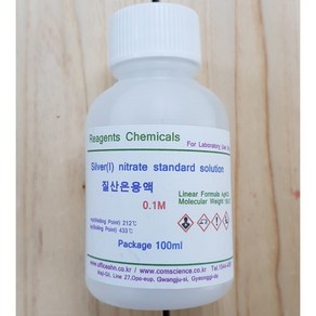 질산은용액 0.1M Silve Nitate Solution, 1개, 100ml