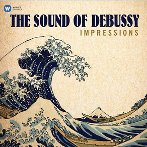 Impressions: the Sound of Debussy 드뷔시 LP 레코드 앨범 바이닐 새제품 정품