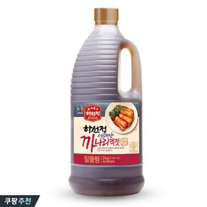 하선정까나리액젓3kg