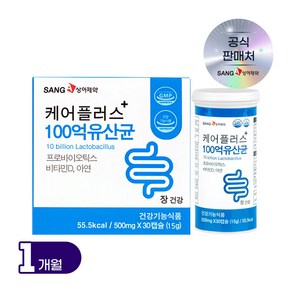 상아제약 케어플러스+ 100억 유산균, 1박스, 30정