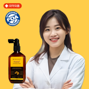 항염증 플루이드 자가면역질환 프로폴리스 구강 면역액, 항염증 플루이드 20+100ml 세트, 1개, 100ml