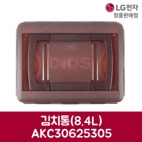 (당일출고) (무료배송) LG전자 엘지 김치냉장고 김치통(8.4L) AKC30625305, 1개, 8.4L