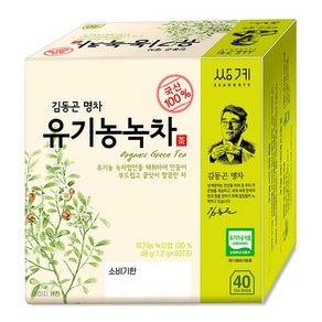 쌍계명차 나를 위한 티타임 40티백, 1.2g, 40개입, 1개