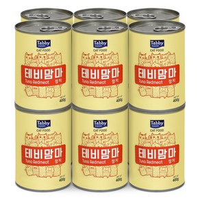 테비토퍼 테비맘마 대용량 고양이캔 400g