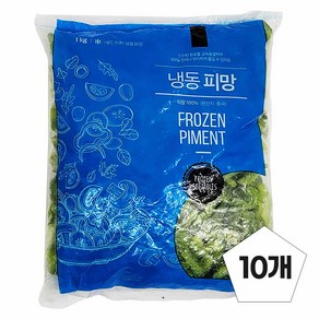 1박스) 냉동야채 청피망 슬라이스 1kg x 10개입, 10개