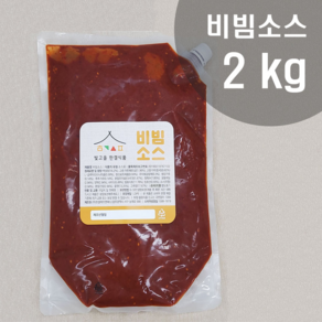 비빔소스 2kg 업소용 만능양념 비빔국수 새콤 달콤, 1개