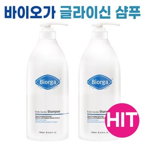 바이오가 두피 글라이신 샴푸 1000ml, 2개, 1L