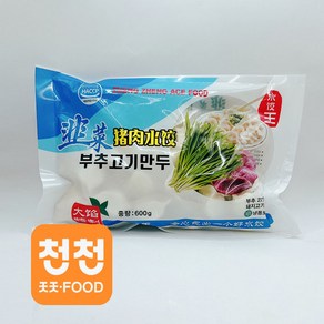 [천천중국식품] 고향의 맛 부추 돼지고기 물만두 600G 중국식 전통물만두, 1개