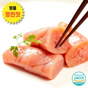 [도도한식탁] 명품 명란젓 선동명란 무색소 HACCP 인증 선물용, 1박스, 350g