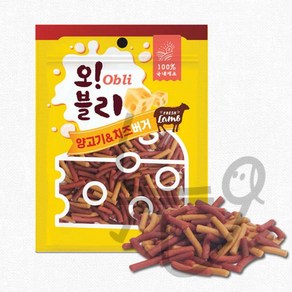 늘WAYS 양고기치즈버거 100G 80개 훈련용간식