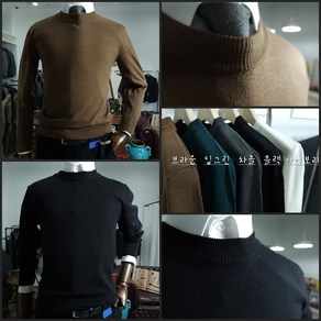 BySS F/W 캐시라운드니트 5colo 95~115