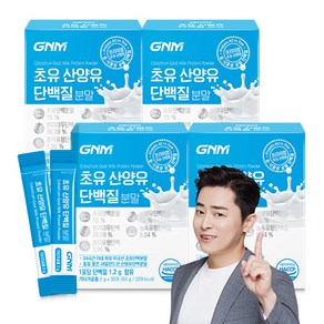 [무부형제] GNM 산양유 초유 단백질 프로틴 분말 스틱 / 프로바이오틱스 유산균 BCAA 비타민 칼슘, 60g, 4개