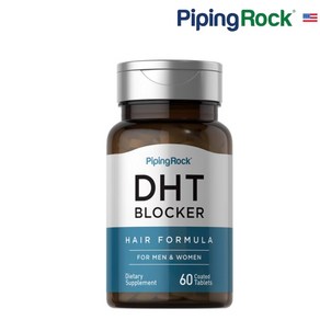 미국 Piping Rock DHT Blocker for Men Women 60정