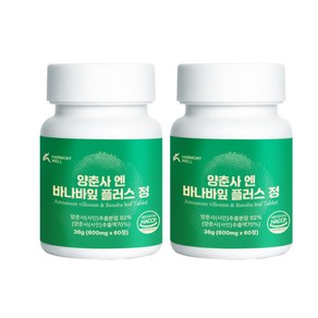 하모니웰 양춘사 추출물 엔 바나바잎 플러스 정, 2개, 60정